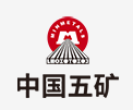 荆州中国五矿