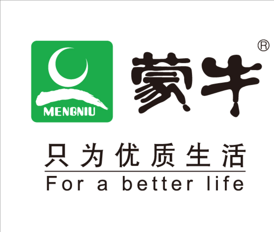 荆州蒙牛集团